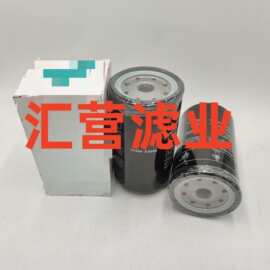 工程机械设备配件挖掘机柴油滤芯滤清器过滤器VH23390E0050