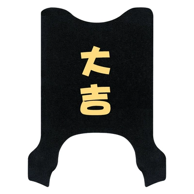 M50-D Foot Pad Crown Energy: Electric vehicle foot mat - applicable-to-yadi-m50-d-daji