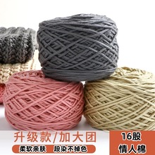 16�ɶ���޾��ֹ� diy����������ë���F��ܛ��������އ��������l