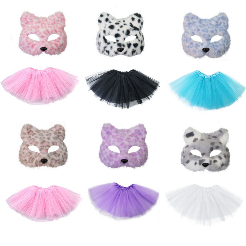 Máscaras transfronterizas de leopardo de peluche máscaras de gato animales semi-cara completa DIY pequeño zorro charlar Halloween al por mayor