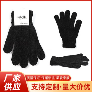 �羳��ɫᘿ�������Ůʿ�ﶬ����ů�ӽq�Ӻ���ѩ�᠖�T������