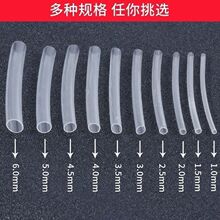 ��ڽ�ָ�����׹�͸���z�̶ܹ��_�ڽ�ָ��s���տs���o�׽��y�ӹ�