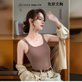 纯棉吊带背心女内搭春夏2024新款美背外穿白色带胸垫无袖打底上衣