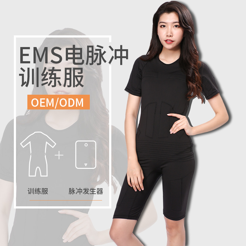 EMS trajes de ejercicios Kegel trajes de entrenamiento pulso AI trajes de ejercicios TENS pantalones de entrenamiento de yoga ropa de peso secado rápido