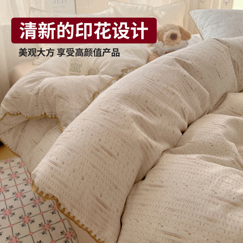 Juego de cuatro piezas de cama de algodón de verano, funda de edredón de algodón, sábana y sábana 2025 nuevo juego de tres piezas de ropa de cama de cuatro estaciones