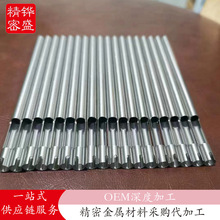 SUS316Ti���P䓾���ë�����t��⁷������f�Ͻ�ë���ܸ߶��������a