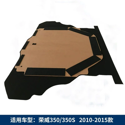 Suitable for Roewe 350/550/MG 6: trunk lid, spare tire support plate, trunk mat, hard partition, and protective trim (Digər kuzov və aksesuarlar) - roewe-350350s-5mm-density-board