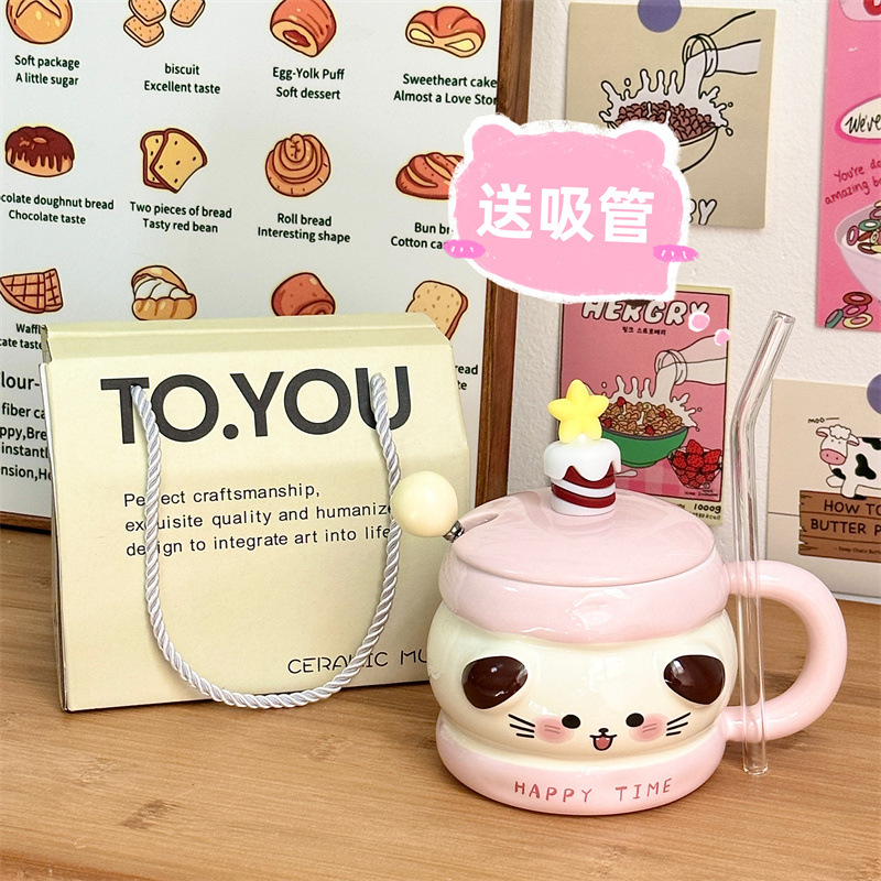 Regalo de cumpleaños taza de cerámica con cubierta de cuchara taza de agua de dibujos animados taza de regalo de mano taza de café doméstica de oficina mujer