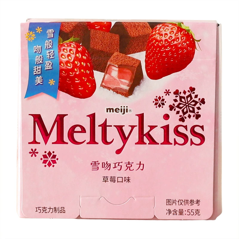 Meiji Meiji Snow Kiss сендвич шоколад подарок Strawberry Candy Интернет-знаменитость Рождественские закуски 520 подарков