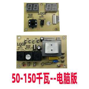 ��㑹�����ů�X����ȼ�͸߉���ů�L�C��X�������L�~���ʯī����