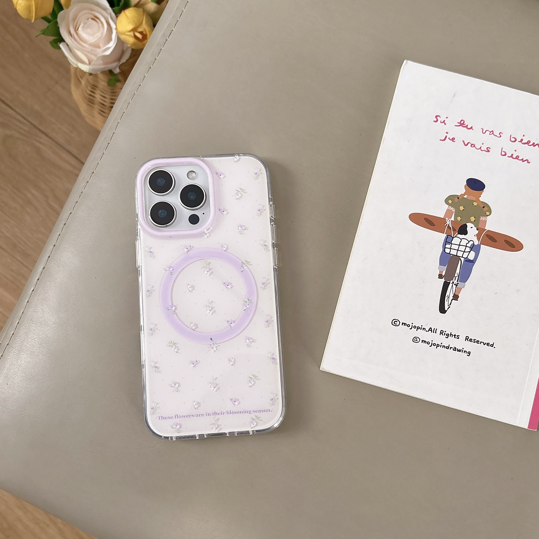 Pequeña y fresca pantalla completa floral adecuada para Apple 16ProMax funda para teléfono móvil 15Pro/14Pro nicho 13 femenino 16Pro