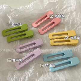 春日咸桃粉~日常温柔刘海夹可爱饼干夹少女心彩色多