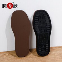 �v��201����Ь�� �y������ �p���OӋ�ֹ���Ь��Ь