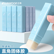 ��ľ6603ֱ�ǹ��w�z ��ͯ�����o��ȩ�z����ճ���k����Ʒ12g���w�z