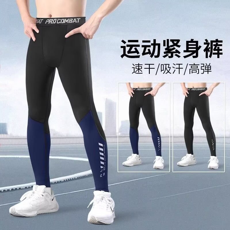Pantalones cortos deportivos, pantalones elásticos transpirables para hombres, leggings transpirables, anti-permeación de verano, fábrica transfronteriza al por mayor