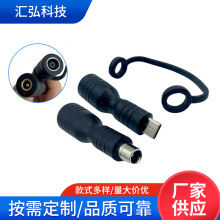 DC7450ĸ^D8016^СԴDӲ^ mƄӃܳ