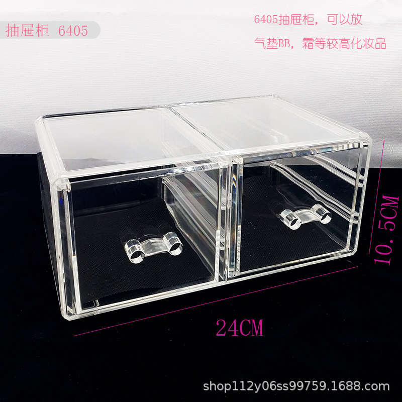 Transparente caja de almacenamiento de cosméticos de escritorio cajón cuidado de la piel tocador lápiz labial acrílico PS organizador rack de almacenamiento