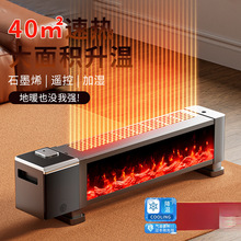 ���_��ȡů�����������ů������ʡ�ʯīϩů�L�C��������ů��