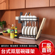 �๦�����N���rˮ�� ��������rˮ�ռ{�� ̨��ˮ���ռ{ˮ�ۼ܏S