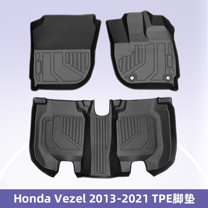 Aplicable a Honda Vezel2013 - 2021 timón derecho 3D todo el tiempo material TPE almohadilla de pie cojín del maletero