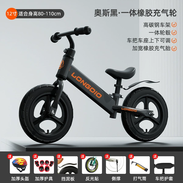 Rubber inflatable wheel, protective gear, set, 2-6 years