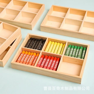 定制木质幼儿园蜡笔马克笔收纳盒美术画室多格分格颜料工具木盒