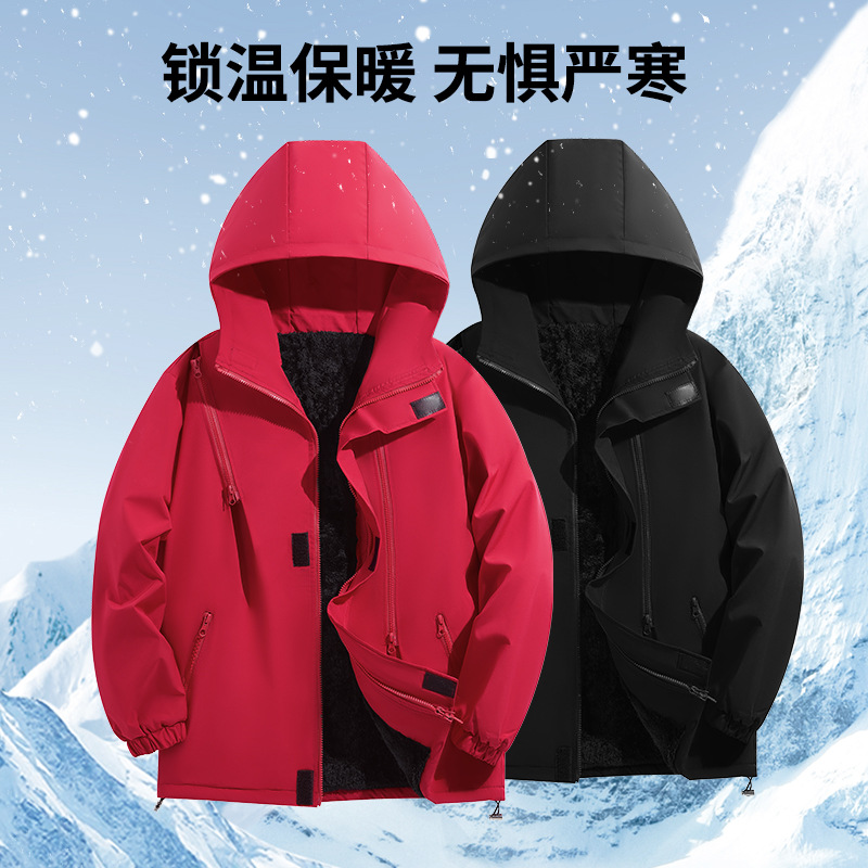 阿里虎男装新款冬款潮牌百搭工装夹克男连帽户外上衣加绒防风防水