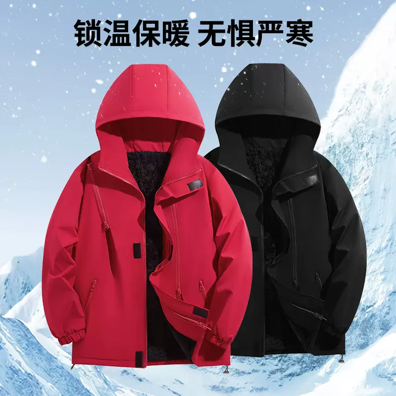 阿里虎男装新款冬款潮牌百搭工装夹克男连帽户外上衣加绒防风防水