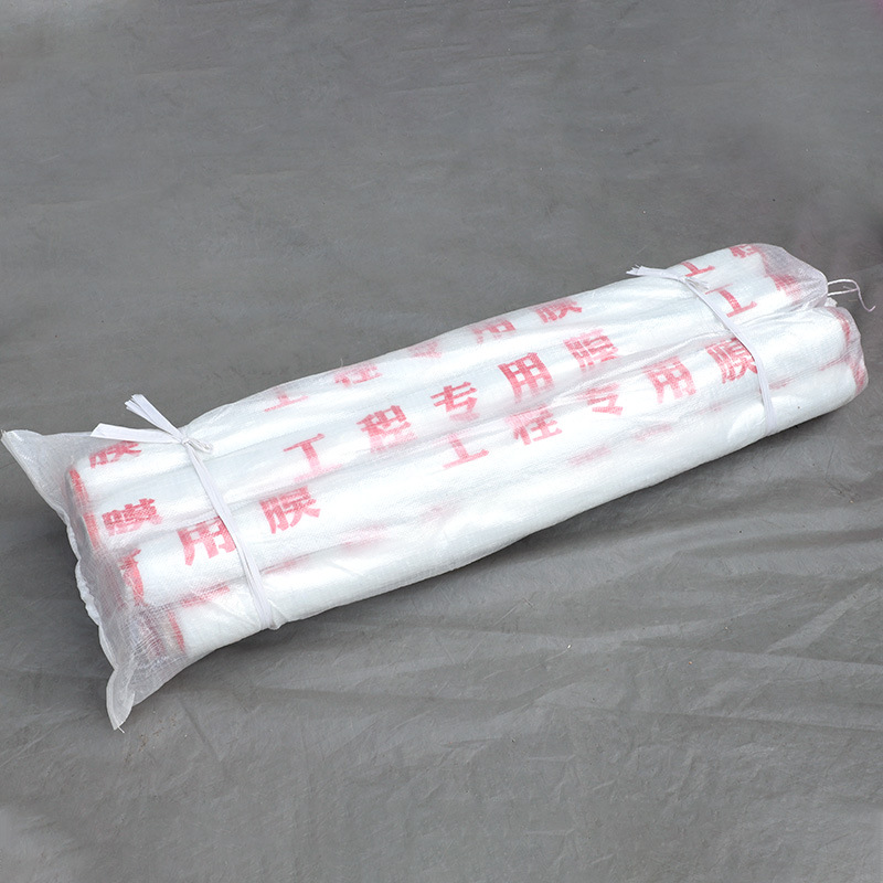 Película de ingeniería blanca que cura la producción de la fábrica de suministro película de ingeniería que cura la película que cura el hormigón fino