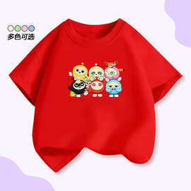 现货儿童夏季短袖圆领t恤小学生卡通蛋仔派对可爱动画宽松上衣服