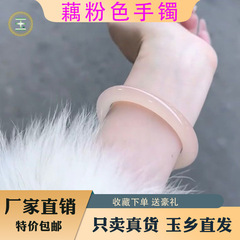 アフガニスタンのブレスレットのグレープフルーツのピンクの玉の腕輪は生放送します。