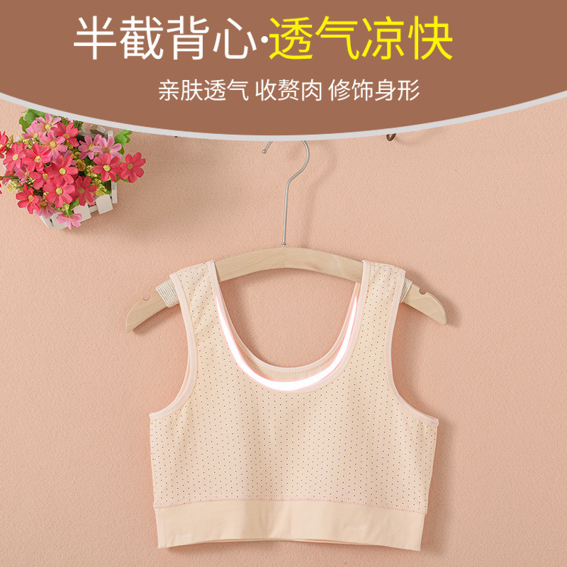 中高年女性の夏用下着、高齢者用サスペンダー、純綿ハーフベスト、綿プラスファット、大きいサイズ、薄手|undefined