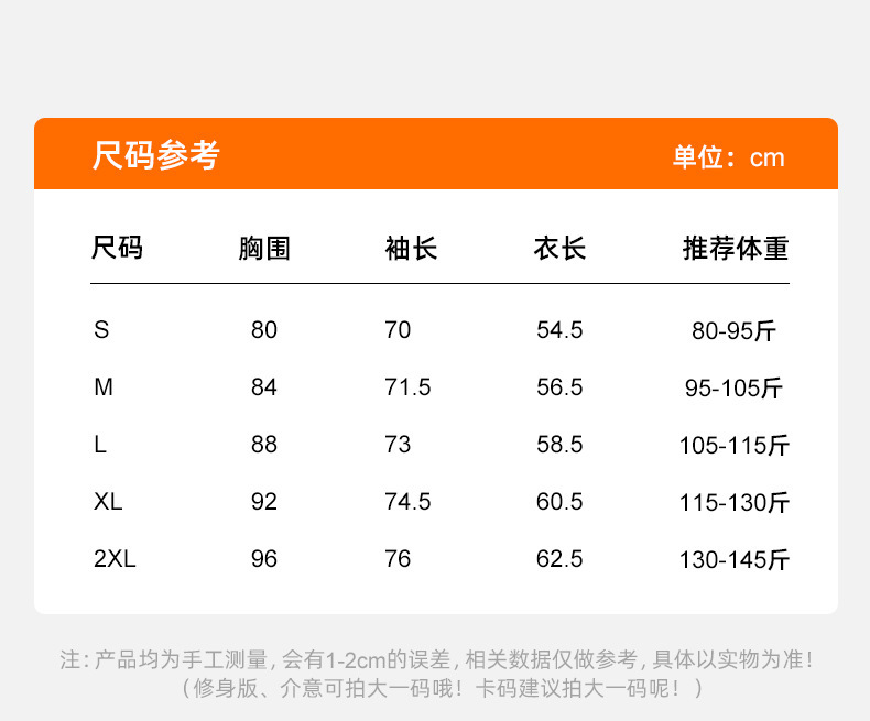 详情-04.jpg