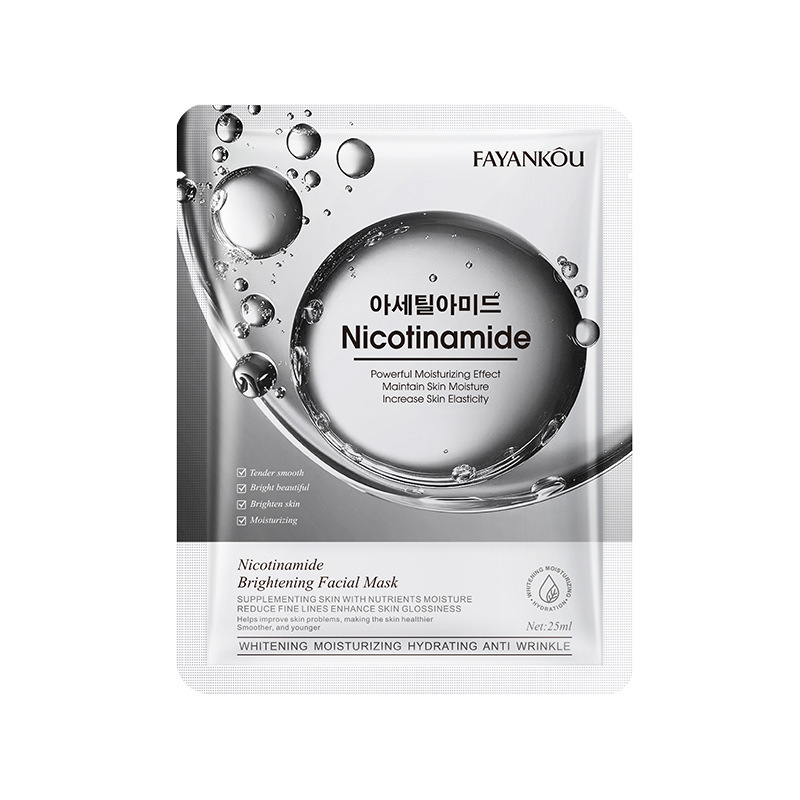 Mascarilla facial con vitamina C image 25