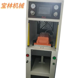 其他制鞋机械;皮革加工;鞋机配件