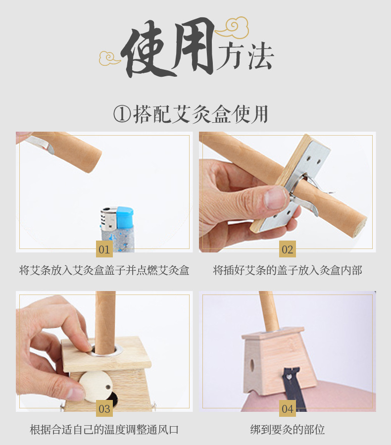 Moxa Sticks Ai Tiao 艾条 5:1 Qiai Mugwort Moxibustion Rolls 1.8x20cm Traditional Warming Use preparation