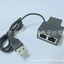 ·����ǧ�׾W�j������һ�ֶ����x���Q�Cһ�ֶ�ͬ�rʹ�þW��һ�ֶ�