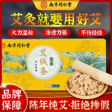 �Ͼ�ͬ���ð��q�l ���ü����ėl�ֹ���갬�������^���~�l�����l