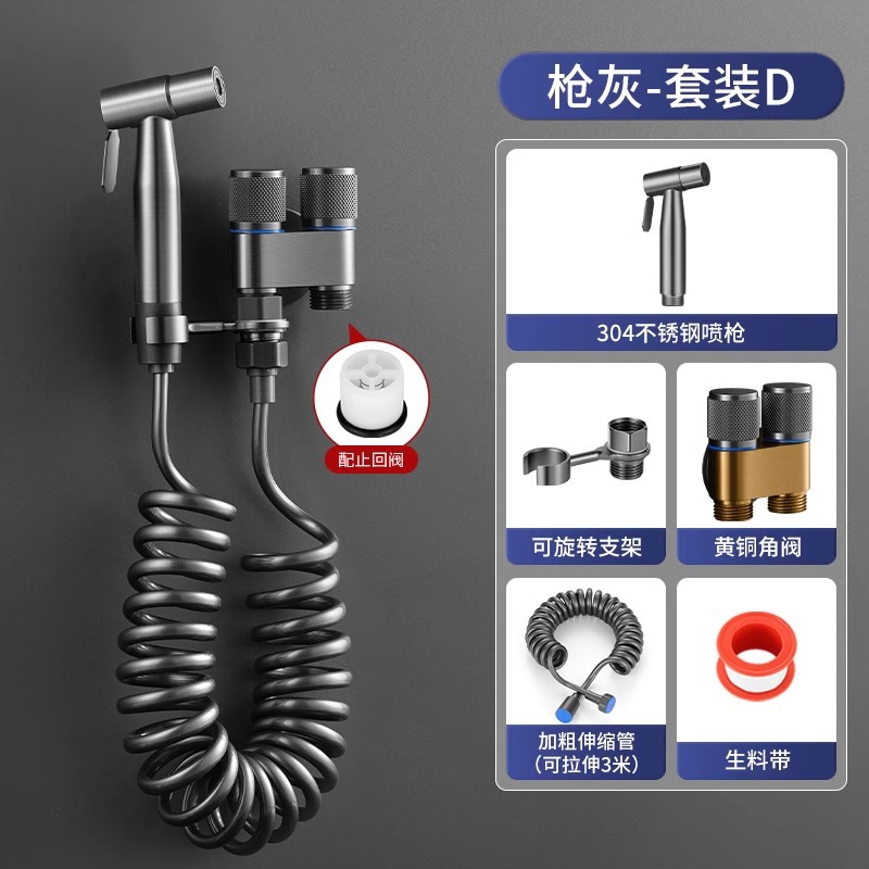 Válvula de descarga de compañero de inodoro transfronterizo conjunto de pulverización de descarga una entrada y dos válvulas de ángulo de salida baño balcón limpieza de cocina