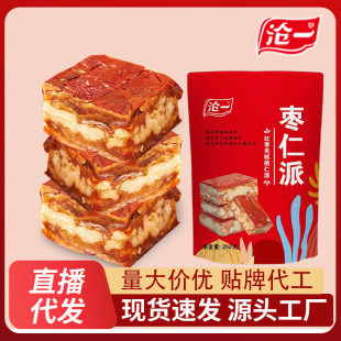 �½��خa�����ɼt���A�����ʪ������b���������۾W�t��ʳ������