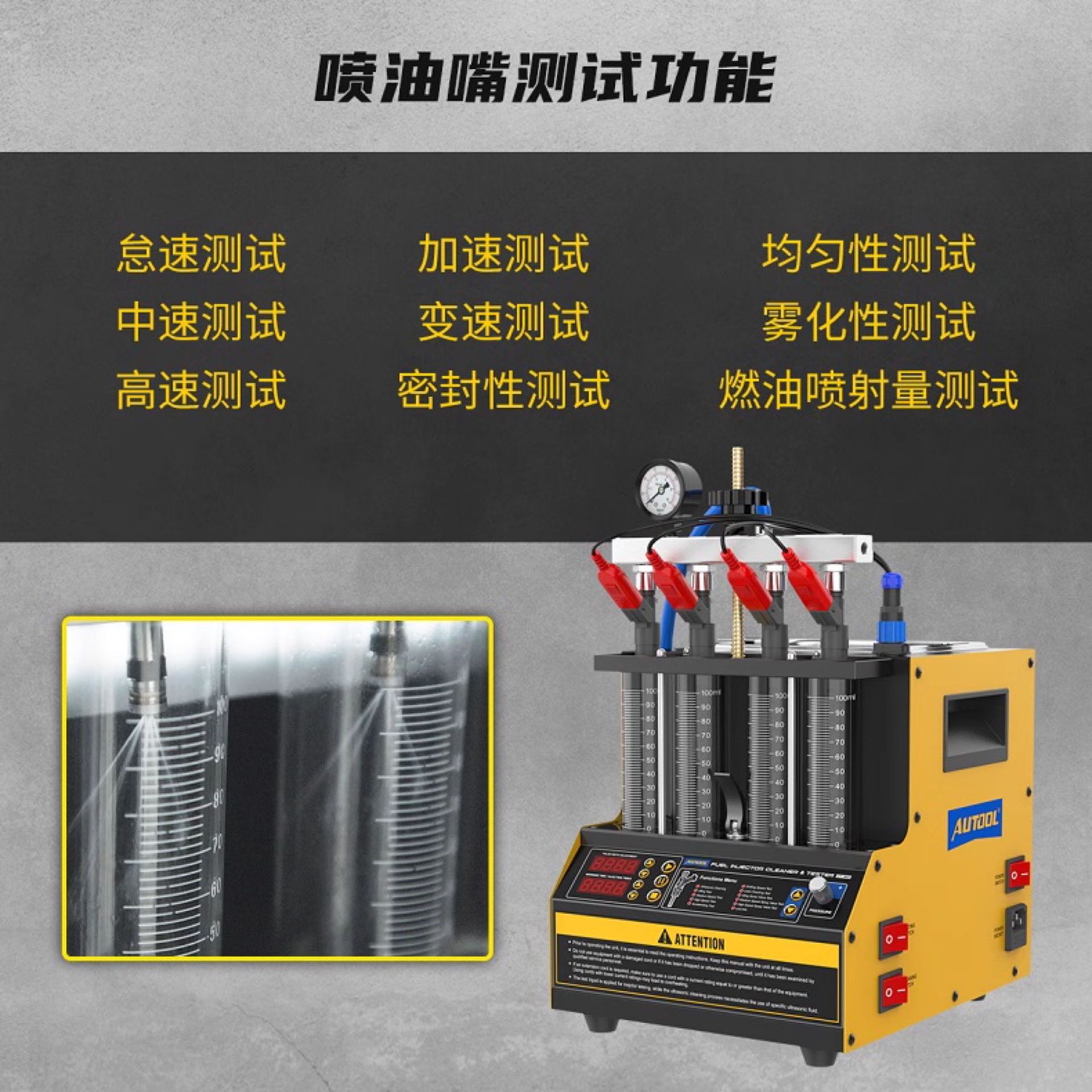 Máquina de limpieza ultrasónica de inyectores de combustible AUTOOL CT160, probador de líquido de limpieza, equipo de reparación automotriz, compatible con GLP