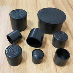 Circular 19mm plastic outer tube, furniture table and chair soft rubber PVC protective foot cover, circular tube plug