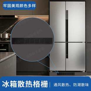 Ƕ��ʽ����ײ�ɢ����͸��W�񙻙��T�M���Ś���L�lͨ�L�b��w