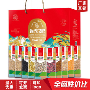 ��ɽ������s�Z�Y�����x�s�Z�ּZ��؛����˾��I�T���������N�YƷ