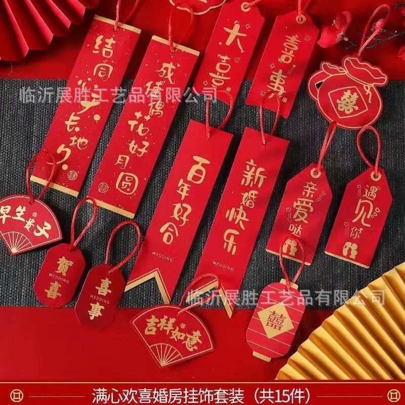 柿子花盆新年柿柿如意塑料花瓶喜庆新中式仿陶瓷年宵花乔迁搬家花|undefined