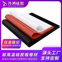 ���z��ʳƷ��͸��������ȼ�͸ߜط��o늌�����zҺ�B�����z��Ʒ