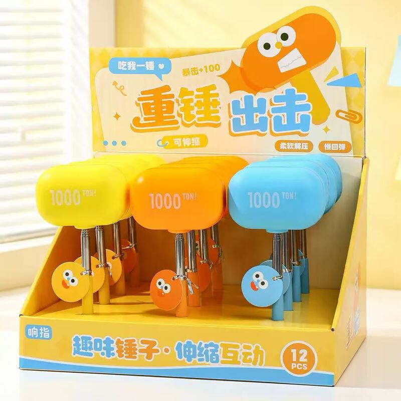 Children's Large Hammer Toy Pu Stress-Relief Stretchable Stick Slow Rebound Squeeze Toy Game Baton Prop Adjustable Children's Large Hammer Toy Pu Stress-Relief Stretchable Stick Slow Rebound Squeeze Toy Game Baton Prop Adjustable