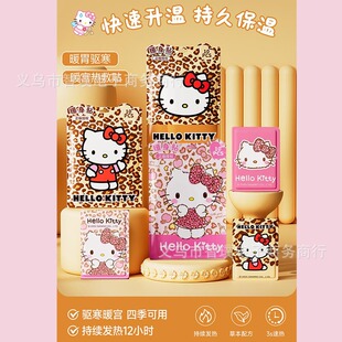 �����ڙ�KTů�N�־ðl��ů��������S��򌺮���ů���N�a��ůů�N