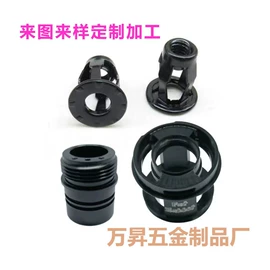 CNC加工;通用五金配件