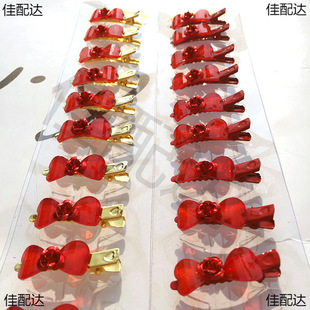 Xiamen Wedding Spring Flower Wedding Red Hair Clip Flower Gauze Net Clip Head Flower Peach Heart Hair Accessories Southern Fujian Wedding Spring Flower